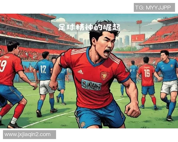 以足球球星键盘为核心探索球迷与科技互动的新奇应用场景