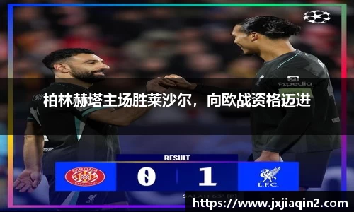 乐盈VI首页